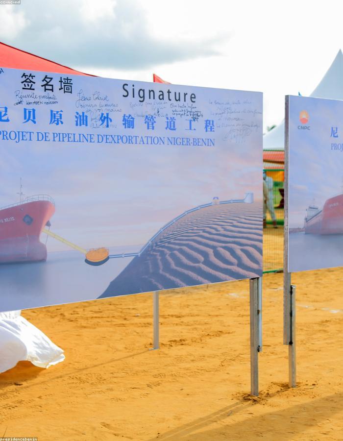 HRS Pipeline Project